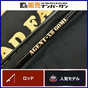 【良好品☆】アンデットファクトリー エージェント 13 60ML UNDEADFACTORY AGENT-Xlll トラウト スピニング KKM