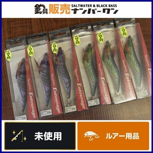 【未使用品】シマノ セフィア アントラージュ S1 3.5号 6点セット SHIMANO Sephia Entourage エギング ティップラン（CKN_O1）