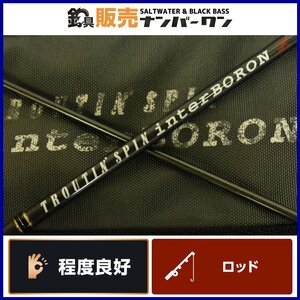 【程度良好品★】スミス トラウティンスピン インターボロン X TRBX-50MT SMITH TROUTIN SPIN BORON トラウトロッド トラウト（CKN_O1）