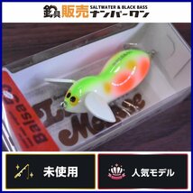 【未使用品☆③】バルサ50 ラージマウス オリジナル No.016 BALSA 50 LARGEMOUTH ORIGINAL Or ザウルス SAURUS（CKN_O1）_画像1