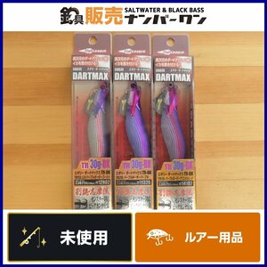 【未使用品】フィッシュリーグ エギリー ダートマックス TR 30g BK 3点セット Fish League EGILEE DARTMAX ティップラン（CKN_O1）