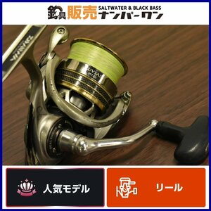 【1スタ★】ダイワ ルビアス 3012H DAIWA LUVIAS スピニングリール シーバス ヒラメ マゴチ サゴシ サーフ 磯 堤防 等に（CKN_O1）