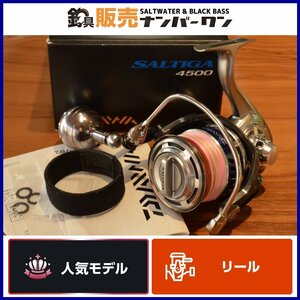 【人気モデル】ダイワ 10 ソルティガ 4500 DAIWA SALTIGA スピニングリール KKM