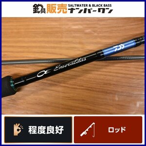 【程度良好品☆】ダイワ エメラルダス X IL 83ML スピニングロッド DAIWA EMERALDAS インターライン アオリイカ エギング 等に（KKM_O1）