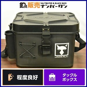 【程度良好品★】ジャッカル タックルコンテナR Mサイズ ロッドホルダー付き JACKALL タックルボックス エギング ブラックバス 釣り（CKN_O