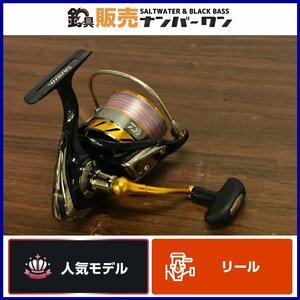 【1スタ☆人気モデル】ダイワ 15 レブロス 3012H DAIWA REVROS ハイギア バス シーバス エギング SLJ オールマイティ （CKN_O1）