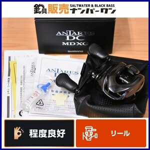 【程度良好品】シマノ 18 アンタレス DC MD XG 右 SHIMANO ANTARES エキストラハイギヤ ベイトリール バス シーバス 等に（KKR_O1）