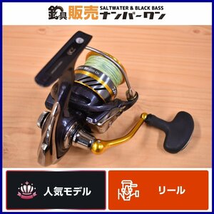 【1スタ☆】ダイワ 20 レブロス LT4000-CH DAIWA REVROS スピニングリール シーバス 投げ釣り 汎用機種 (KKR_O1)