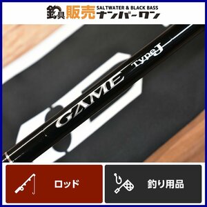 【人気モデル☆】シマノ ゲーム タイプJ S586 SHIMANO Game Type J スピニングロッド ジギング KKM