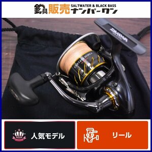 【人気モデル☆1スタ】ダイワ 13 セルテート 2510PE-H DAIWA CERTATE スピニングリール シーバス ブラックバス等に（CKN_O1）