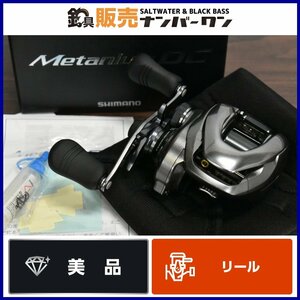 【美品☆人気モデル1】シマノ 15 メタニウム DC 右 後期 SHIMANO Metanium ベイトリール ブラックバス CKN