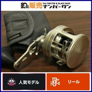 【人気モデル★】シマノ オシア カルカッタ 300HG 右巻き SHIMANO OCEA CALCUTTA ベイトリール X－SHIP タイラバ ジギング イカメタル（CKN