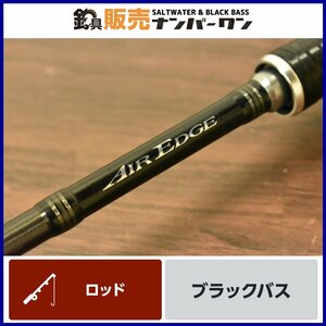 【人気モデル☆】ダイワ エアエッジ 661MB DAIWA AIR EDGE バス釣り バーサタイル オールラウンド（CKN_O1）