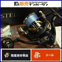 【程度良好美品★】シマノ 19 ステラ SW 8000HG SHIMANO STELLA スピニングリール ショアジギング ジギング キャスティング （CKN_O1）_画像1