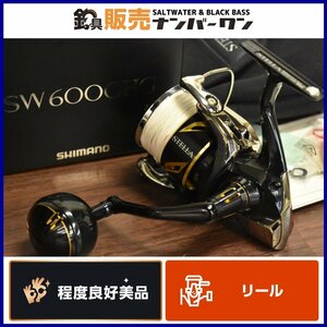 【程度良好美品★】シマノ 20 ステラ SW 6000HG SHIMANO STELLA スピニングリール ジギング ロックショア 青物 ヒラマサ ブリ 等に（CKN_O1