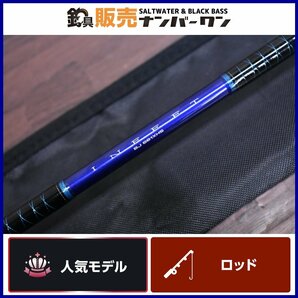 【人気モデル】ダイワ インフィート BJ 661XHS ブルーバッカー DAIWA INFEET BAY JIGGING ベイジギング 近海 ライトゲーム（CKN_O1）の画像1