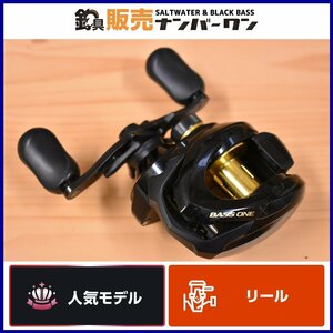 【1スタ☆】シマノ 17 バスワン XT 150 SHIMANO BASS ONE ベイトリール (KKR_O1)