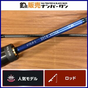 【人気モデル☆】ダイワ デッキアクター 610LB-S ベイトロッド DAIWA DECK_ACTOR タイラバ イカメタルスッテ ジグ 釣り 等に（KKM_O1）