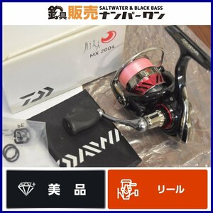 【美品】ダイワ 16 月下美人 MX 2004 DAIWA アジング メバリング（CKN_O1）