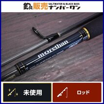 【未使用品】ダイワ モアザン AGS 109MML サーフゲームコマンダー DAIWA morethan SURF GAME COMMANDER（CKN_O1）_画像1