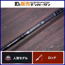 【程度良好品】ダイワ ハートランド HL 671LFS-18 DAIWA HEARTLAND スピニングロッド ブラックバス等に（CKN_O1）_画像1