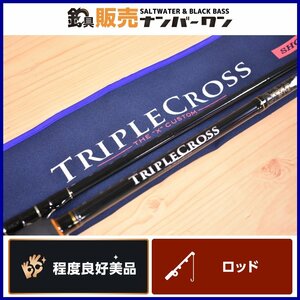 【程度良好美品】メジャークラフト トリプルクロス TCX-1002HH Major Craft TRIPLE CROSS 2ピース スピニング ショアロッド（KKR_O1）