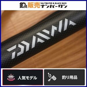 【1スタ☆人気モデル】ダイワ ランディングポール Ⅱ 60 DAIWA LANDING POLE Ⅱ タモの柄 磯 防波堤 釣り 等に（KKM_O1）