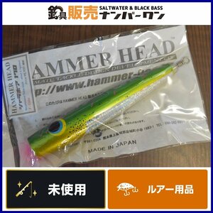 【未使用品】ハンマーヘッド シャラポア 170 HAMMER HEAD SHARAPOA キャスティング シャラポワ プラグ（CKN_O1）