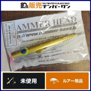 【未使用品】ハンマーヘッド シャラポア 170 HAMMER HEAD SHARAPOA キャスティング（CKN_O1）