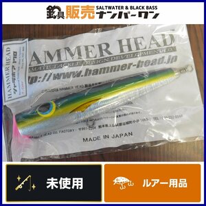 【未使用品】ハンマーヘッド シャラポア 170 HAMMER HEAD SHARAPOA キャスティング（CKN_O1）