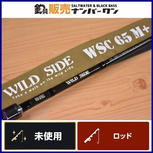 【未使用品】レジットデザイン ワイルドサイド WSC65M+ D.KITA V2 LIMITED LEGIT DESIGN V2リミテッド スピナーベイト 等に（KKR_O1）