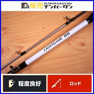 【程度良好品】シマノ ライトゲーム BB モデラート タイプ64 M235 SHIMANO LIGHTGAME BB Moderato 2ピース 船竿 ヒラメ イサキ 等 KKR_O1