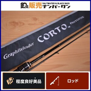 【美品】オリムピック コルト 21GCORPS-602L-HS OLYMPIC CORTO 2ピース スピニング アジング メバリング ライトゲーム 等に (KKR_O1)