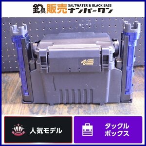 【人気モデル☆1スタ】明邦化学工業 バーサス VS-7055 ロッドホルダー付き メイホウ MEIHO VERSUS タックルボックス KKM