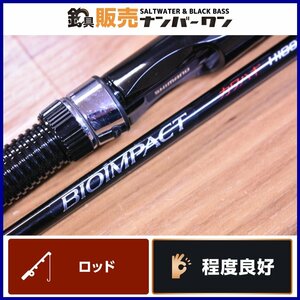 【人気モデル☆】シマノ バイオインパクト カワハギ H180 SHIMANO BIOIMPACT ベイト 船竿 KKM