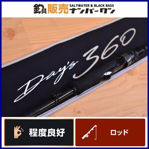 【程度良好品】メジャークラフト デイズ 360 D360S-610L Major Craft Days 1ピース スピニング バスロッド フィネス ライトリグ（KKR_O1）