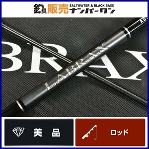 【美品☆人気モデル】ダイワ 22 ラブラックス AGS BS67MLS・Q DAIWA LABRAX スピニングロッド 2ピース ボートシーバス KKM