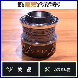 【美品☆人気モデル】シマノ 夢屋 13 ステラ SW 14000 パワードラグスプール SHIMANO STELLA 8000～14000番 15 ツインパワー KKM