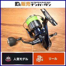 【人気モデル☆】シマノ 21 ツインパワー XD C5000XG ゴメクサスリールスタンド 付き SHIMANO TWINPOWER ヒラスズキ 釣り 等に（KKM_O1）_画像1