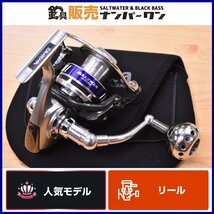 【1スタ☆人気モデル】ダイワ 10 ソルティガ 4500 DAIWA SALTIGA スピニングリール ジギング キャスティング 等に（KKR_O1）_画像1