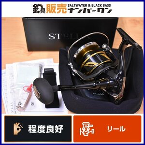 【程度良好品】シマノ 19 ステラ SW 14000XG SHIMANO STELLA エキストラハイギヤ ヒラマサ トップ キャスティング 等に（KKR_O1）