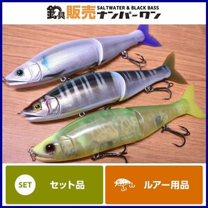 【人気モデル☆】ガンクラフト ジョインテッドクロー 178 F 3点セット 閃光鮎 白牙 ヴィジブルシルバーシャッド ジョイクロ KKM