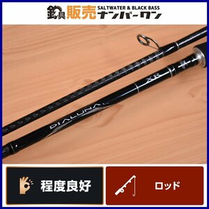 【程度良好品】シマノ ディアルーナ XR S906M SHIMANO DIALUNA 2ピース スピニング シーバス フラットフィッシュ ショアロッド（KKR_O1）