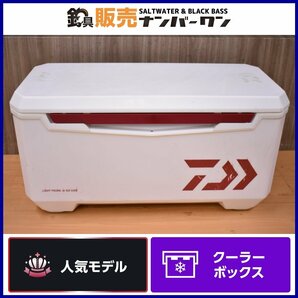 【1スタ☆】ダイワ ライトトランク α GU 3200 クーラーボックス DAIWA LIGHT TRUNK 32リッター 32L クーラー 釣り 保冷 等に（KKR_O1）の画像1