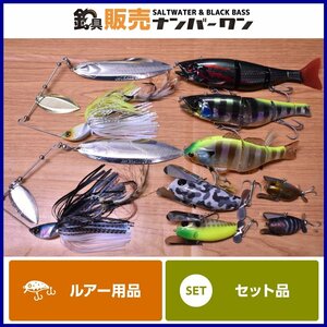 【1スタ☆】ジャッカル チビタレル ガンティア ポンパドール Jr マイクロ メガロドーン 1.5oz 9点セット JACKALL ビッグベイト 等 KKM