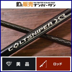 【美品★】シマノ 20 コルトスナイパー XR S100ML SHIMANO COLTSNIPER ショアジギングロッド ショアジギング 青物 ヒラメ マダイ 等（CKN_O