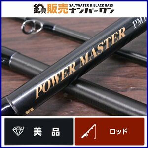 【美品★】テンリュウ パワーマスター PM1263S-MH 天龍 TENRYU POWER MASTER C・N・T 3ピース ショアジギ プラッギング（CKN_O1）