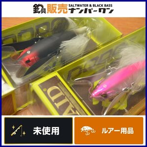 【未使用☆3】レイドジャパン ダッジ 2点セット RAID JAPAN DODGE ブラックバス バス 釣り クローラー 羽根物 KKMの画像1