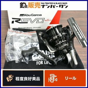 【程度良好美品★】アブガルシア レボ SP ビースト 2500SH ABU BEAST バス釣り ライトソルト メバリング エギング メタルボディ（CKN_O1）