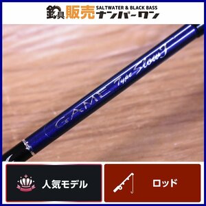 【人気モデル】シマノ 13 ゲーム タイプ スローJ B683 SHIMANO GAME TYPE Slow J ベイトロッド オフショア ジギング KKM